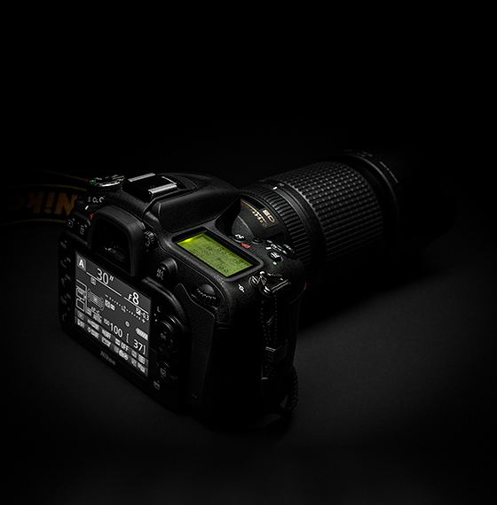 Nikon D7100 + Nikkor 70-300.